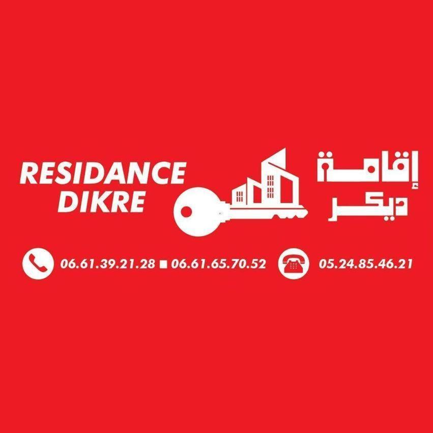 Residence Dikre Ouarzazate Exterior foto